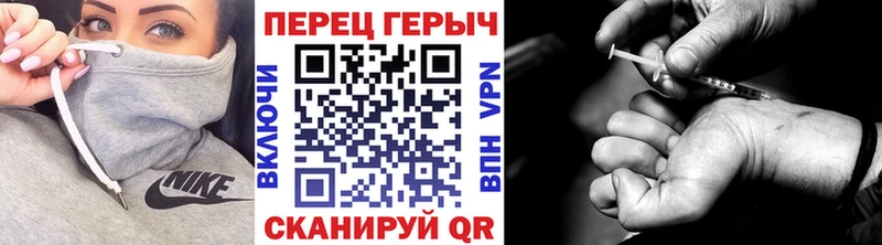 Купить закладки  Лабытнанги  ГЕРОИН хмурый 