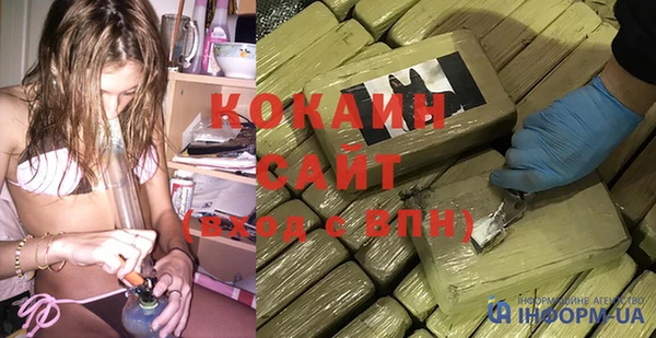 ГАЛЛЮЦИНОГЕННЫЕ ГРИБЫ Краснотурьинск