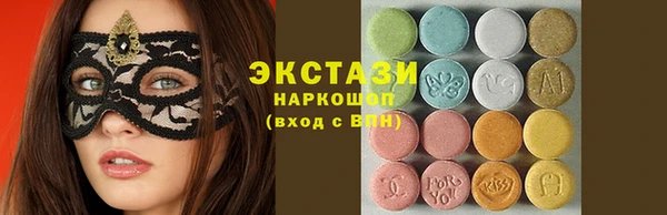 кокаин колумбия Корсаков