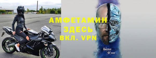 ГАЛЛЮЦИНОГЕННЫЕ ГРИБЫ Краснотурьинск