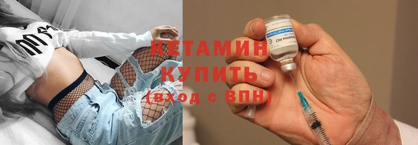 дмт Краснослободск