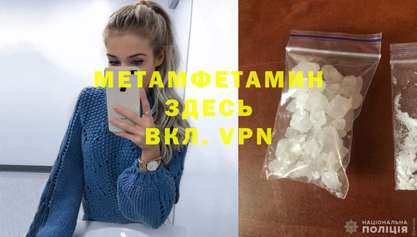 ГАЛЛЮЦИНОГЕННЫЕ ГРИБЫ Краснотурьинск