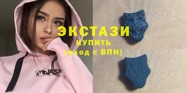 мефедрон Коряжма