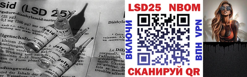 Лсд 25 экстази ecstasy  Купить  Лабытнанги 