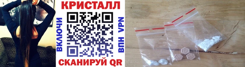 МЕТАМФЕТАМИН мет  Купить закладки  Лабытнанги 